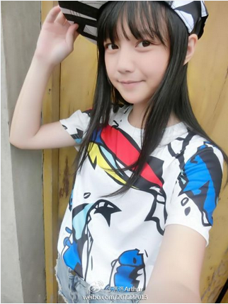 赵薇何炅合体<em>是啥样</em>?18岁<em>萌妹子</em>美照惊呆众人