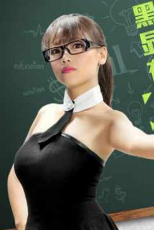  学姐知道 07集在线直播 坏男人的秘密大公开!_