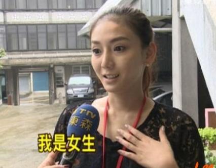 刘乔安视频疑曝光淫荡至极  太阳花女王 资料背
