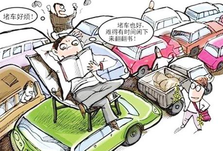 深圳摇号政策_北京公租房大摇号政策_摇号