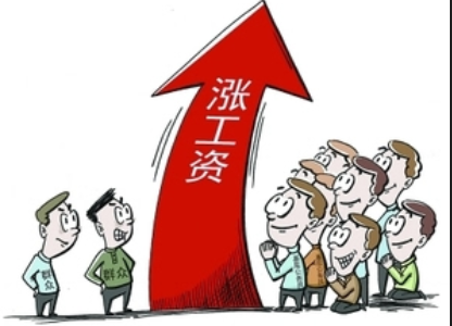 像素生存者2无限钻石_生存者收入津贴(2)