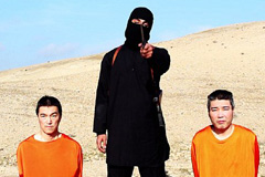 IS挟日本人质索要2亿美元赎金