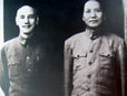 国共生死战 蒋介石毛泽东钦点将军分别是谁