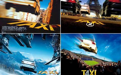 全球特色出租车文化特辑——法国