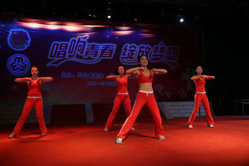 青年节哪天表演什么节目最合适_魔术杂技