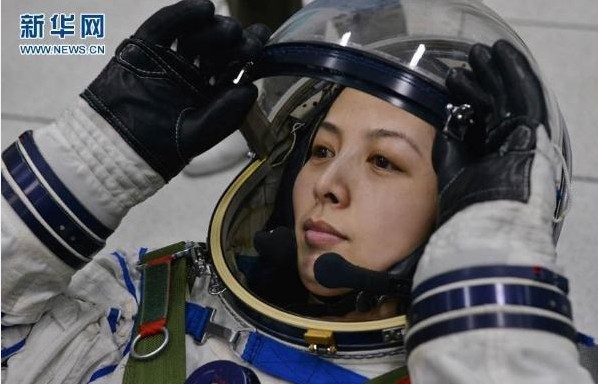 神舟十号女宇航员王亚平是体育特长生