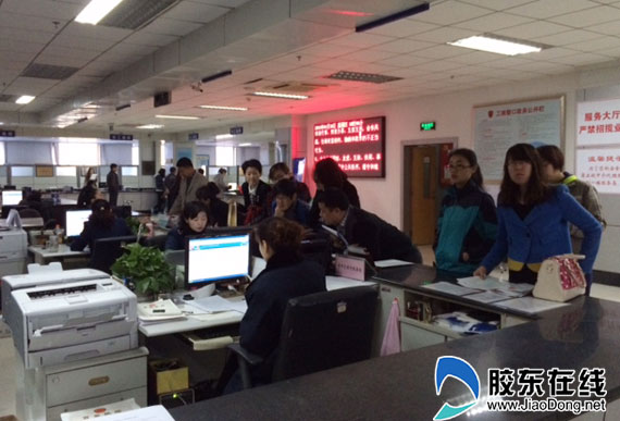 山东烟台新企业狂注册 一照多址 政策将放开