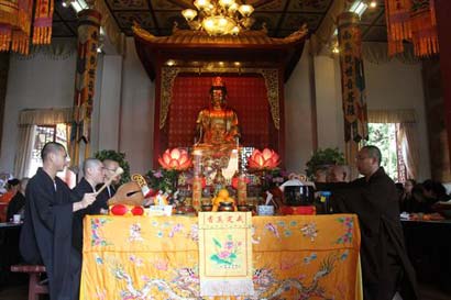 弘法寺举行纪念本焕长老水陆法会