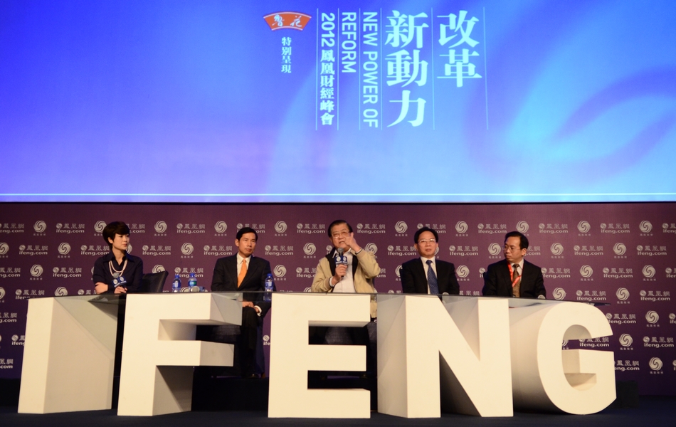 剑指苍穹_收入分配改革剑指垄断(3)