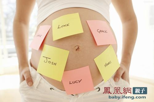 点击进入下一页 点击进入下一页