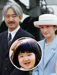 日本王室宝宝
