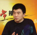 中里巴人