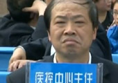 实拍陕西商南纪委问政现场拿下贪官 市民开怀笑