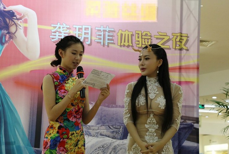 龚玥菲 <em>小龙女</em> 装<em>试睡</em> 半小时吸金超六位数_重