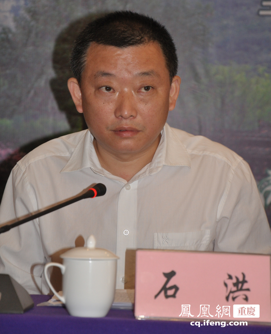 酉阳邀300名重点大学新生游桃花源 吃住行费用全免