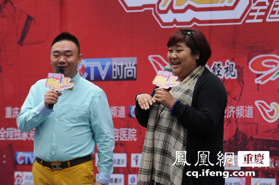 《喜剧之王》海选启动 周二毛、胖妹、刘卫东