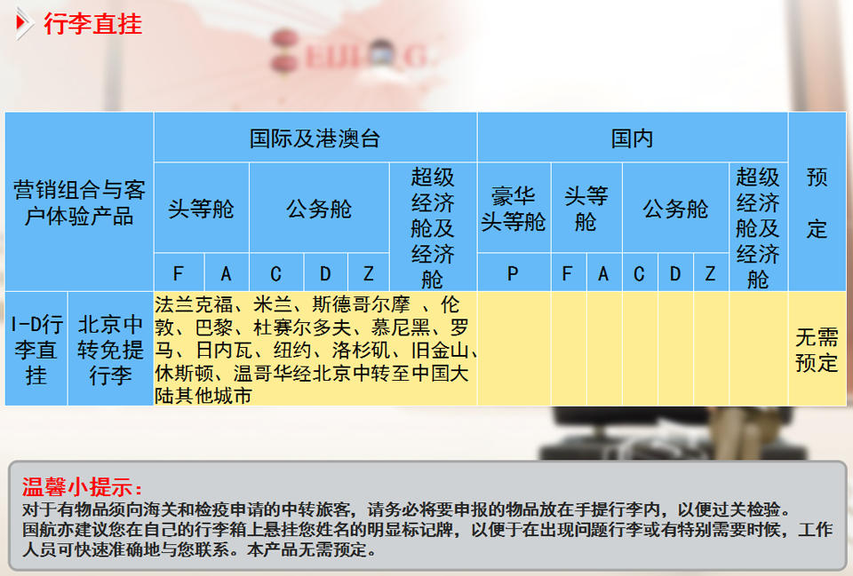 rdn_52dfa7d6abb76.png