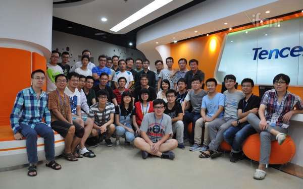 weixin pattern recognition team1