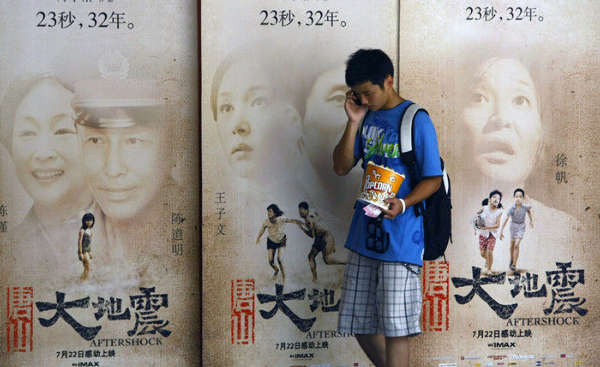 格瓦拉:在线电影票预订的O2O革命怎么个闹法?