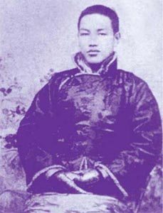 揭秘:谁是蒋介石叫郑三发子的始作俑者?