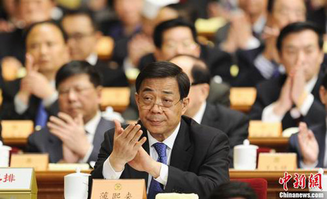 人民网:盘点近年来被终止人大代表资格高官_历