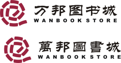 书城排行榜_青岛书城销售周排行(2)
