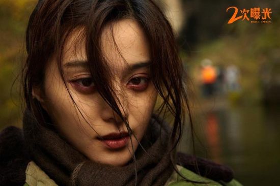 《二次曝光》镜头晃吐观众 业内:这就是文艺范儿