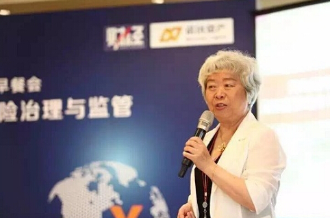 直击博鳌 诺远规范性受央行前副行长吴晓灵称