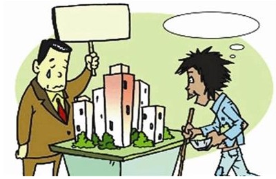 解读“零首付”的背后 暗藏风险当提防_凤凰房产济南站_凤凰网