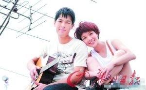 曝杨佑宁郭采洁婚事近 房祖名不避嫌送祝福