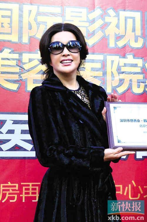 刘晓庆微博晒照被疑ps 回应：有时候会修一下(图)