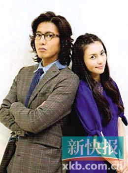 日女星柴崎幸与大岛优子爆发冷战 祸起收视压力