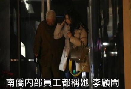 台媒曝王力宏岳母密会南侨会长 为其打理生活起居(图)