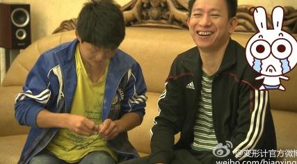 变形计最新一集完整版远山的抉择 高泽文全家