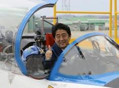勒紧日本的“缰绳”