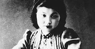蒋经国秘密情人章亚若猝死：蒋介石是凶手？