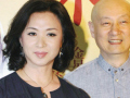 金星曝恋爱史曾爱秃头老男人