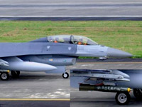 台F-16涂“钓鱼岛是我们的”