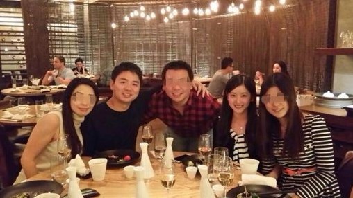 奶茶妹妹父亲受访:恋爱是她自己的事|爸爸|孩子_