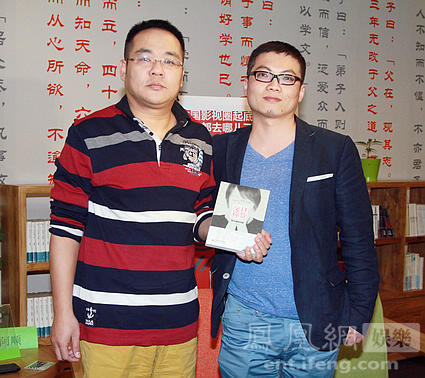 宋方金缓和与宋丹丹关系:望不计前嫌再合作