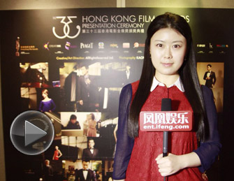 独家：凤凰娱乐探访金像奖场地