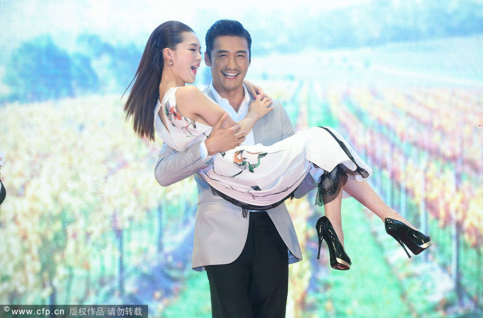 李沁图片大全2014 李沁图片大全 李沁和李易峰照片 ...