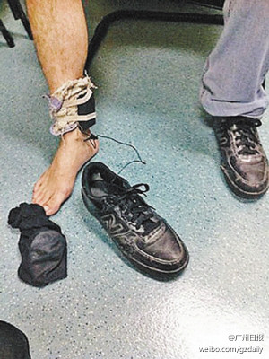 珠海：日本男子将手机藏鞋中偷拍女性被拘(图)