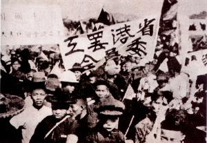 京汉铁路工人罢工:施洋连中三弹仍高呼劳工万