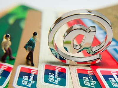 收入证明_军代表收入(2)