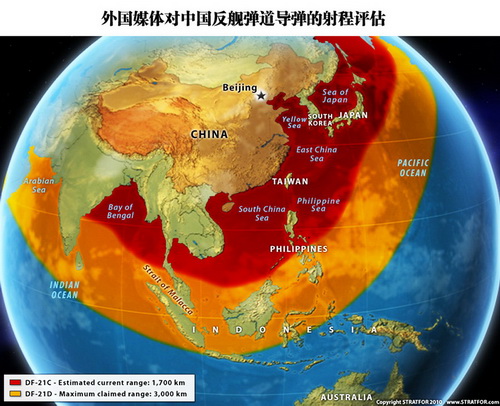 中国人口众多的原因_林毅夫 中国人口众多的真正原因(2)