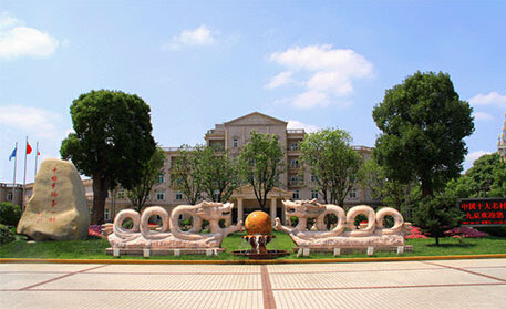 中国9大土豪村:比城市更霸气 - 后土社区a - 后土社区卫生服务站A的博客 中国9大土豪村:比城市更霸气 - 牧文.雅仕 - 牧文.雅仕博客