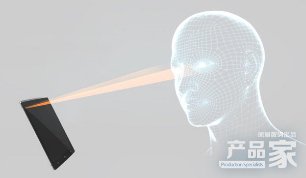 《产品家》第70期:全息手机看起来啥效果?