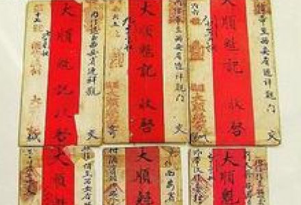 图片版权归原作者所有 图片版权归原作者所有