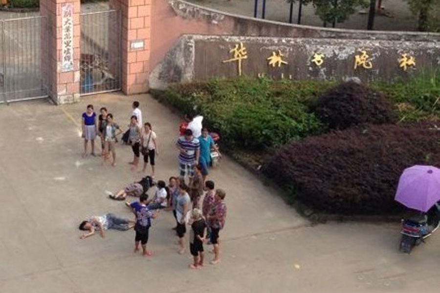 14岁初中生中秋假期上吊自杀:曾被老师当众打